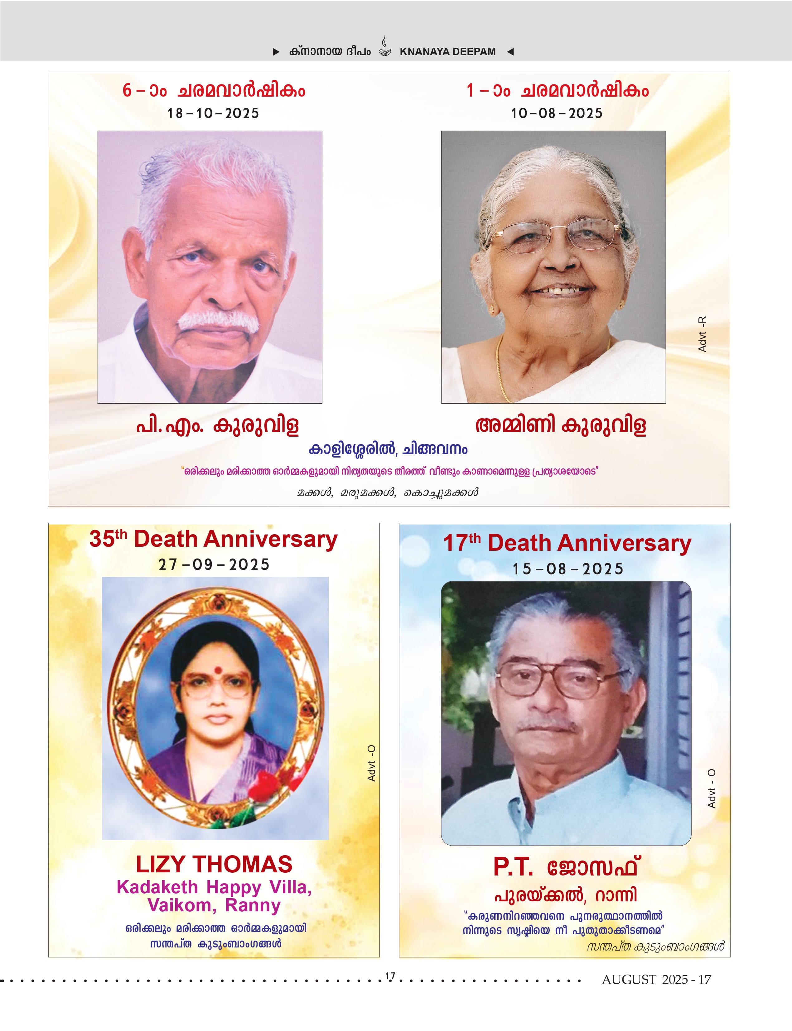 Death Anniversaries